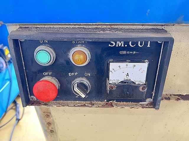 島本鉄工 ファインカット 602C