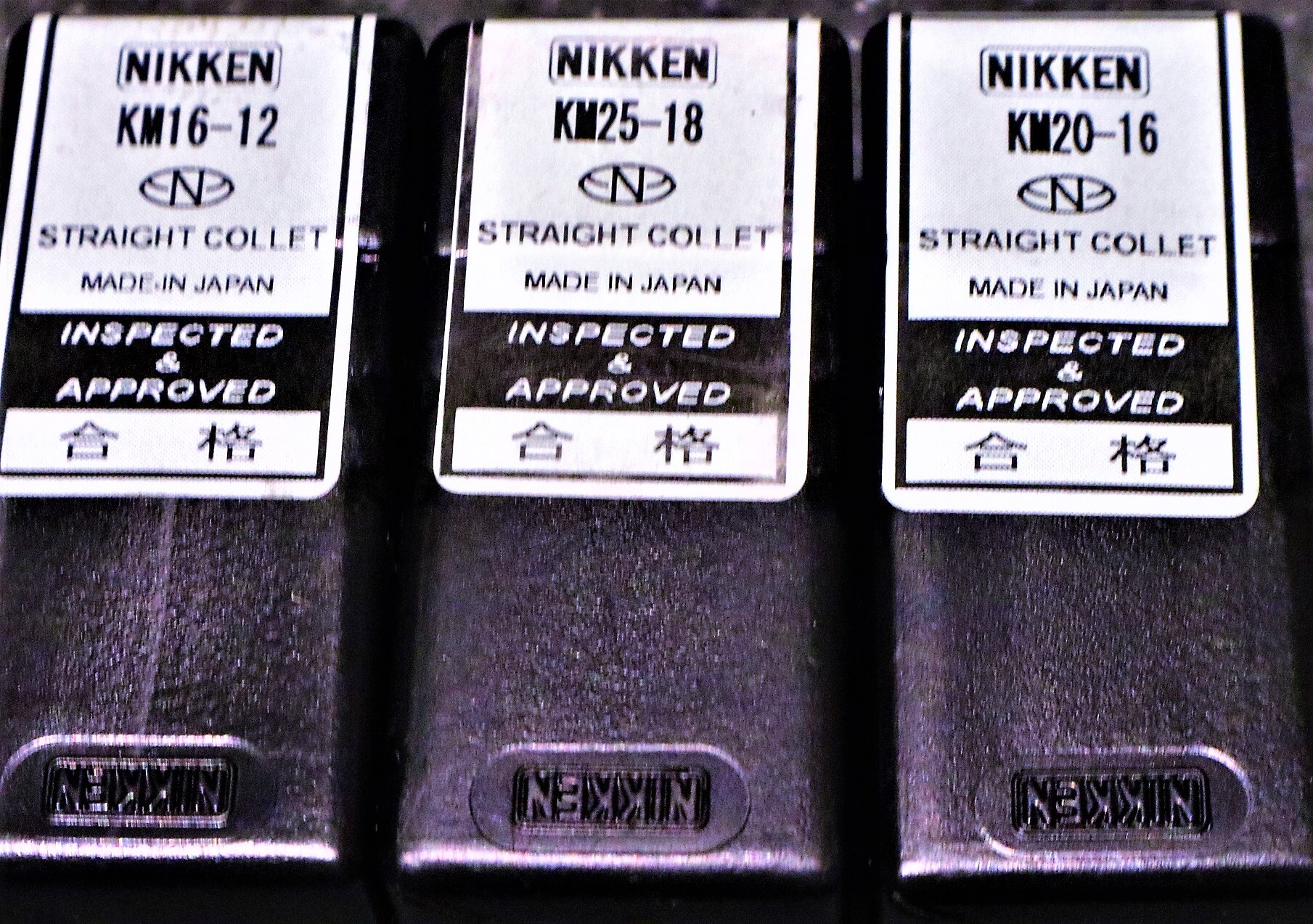 日研,NIKKEN ストレートコレット KM.16-12.52-18.20-16.3個　未使用