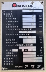 アマダ 25Tパワープレス TP-25