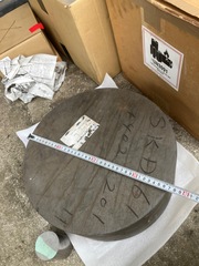 不明 材料（丸形ブロック） SKD61（ダイス鋼）