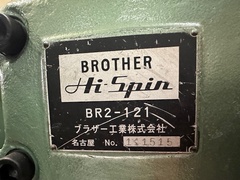 ブラザー リベッティング BR2-121