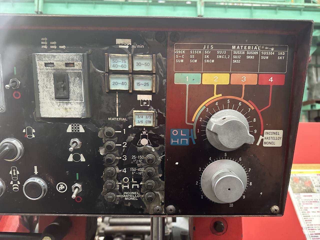 アマダ バンドソー （ソリッド•全自動） HA-400PF