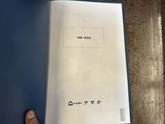アマダ バンドソー （ソリッド•全自動） HA-400PF