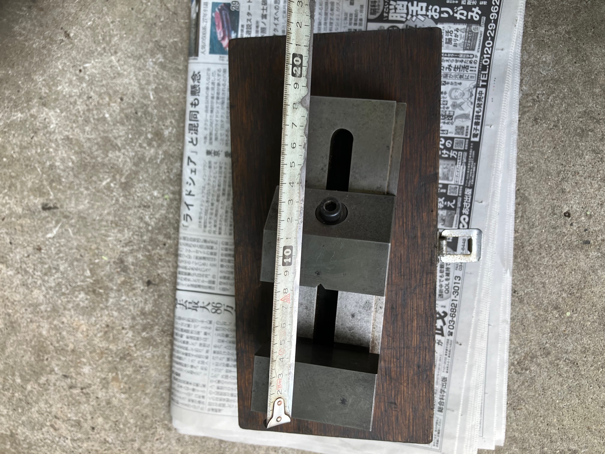 光精機 精密バイス HLE-100