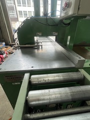 石川機械 アルミ切断機 CUT-300