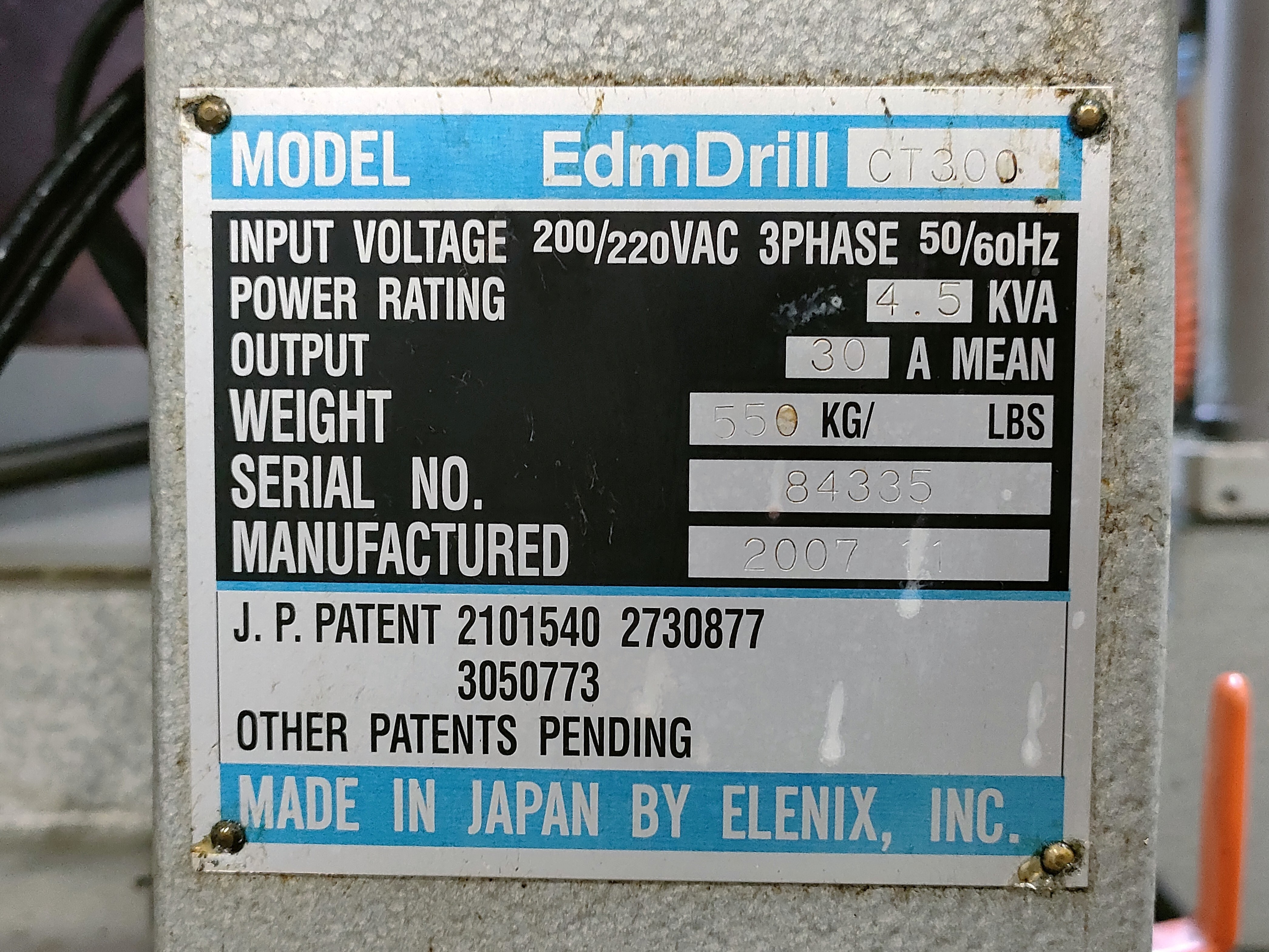 ELENIX/エレニックス 細穴放電加工機 CT300