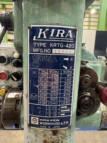 吉良 タッピングボール盤 KRTG-420