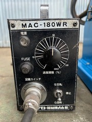 マツモト機械 ポジショナー PS2F