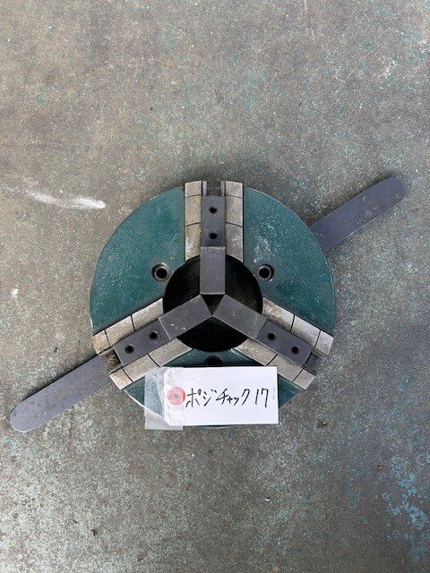 マツモト機械 ポジショナーチャック