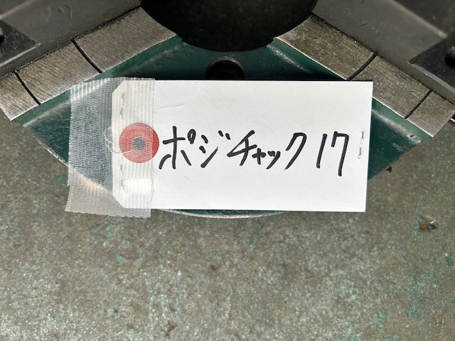 マツモト機械 ポジショナーチャック