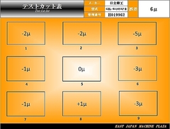 日立精工 平面研削盤 GHL-B510NSPⅡ