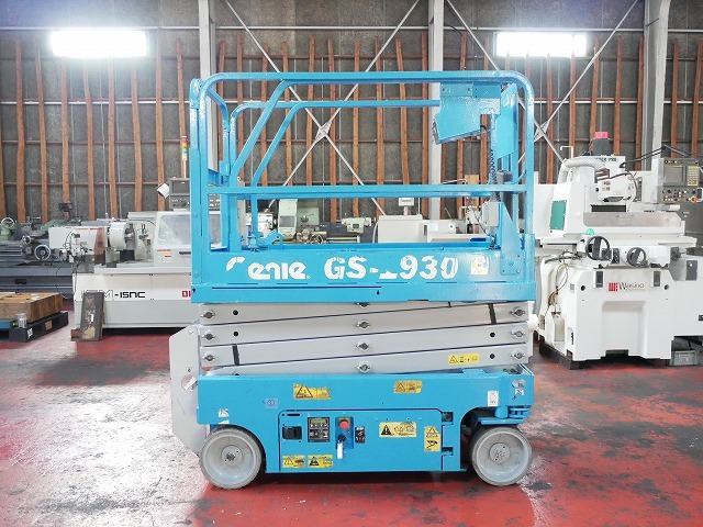 Genie 高所作業車 GS-1930