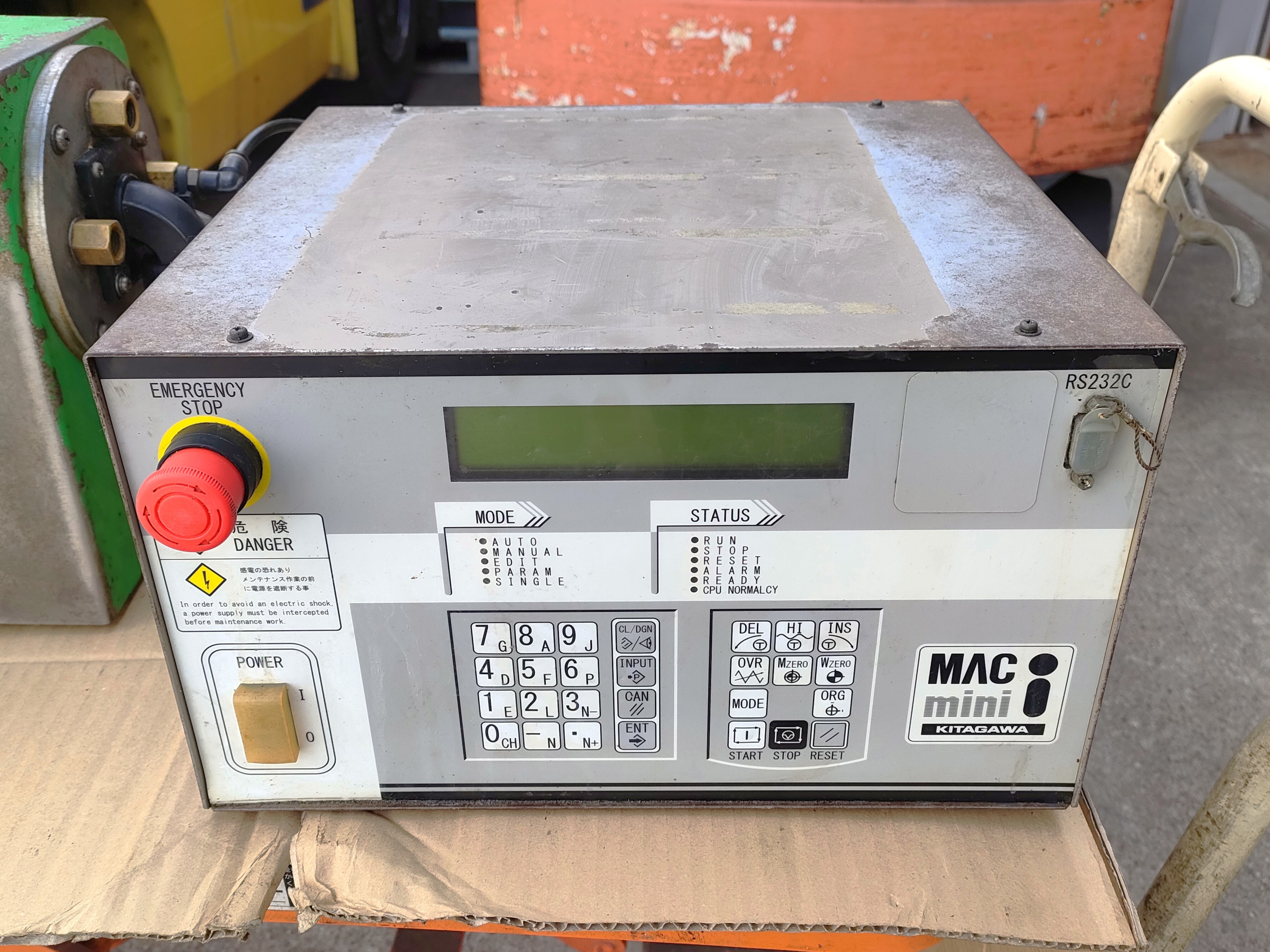 北川鉄工所 NC円テーブル TMX200B20