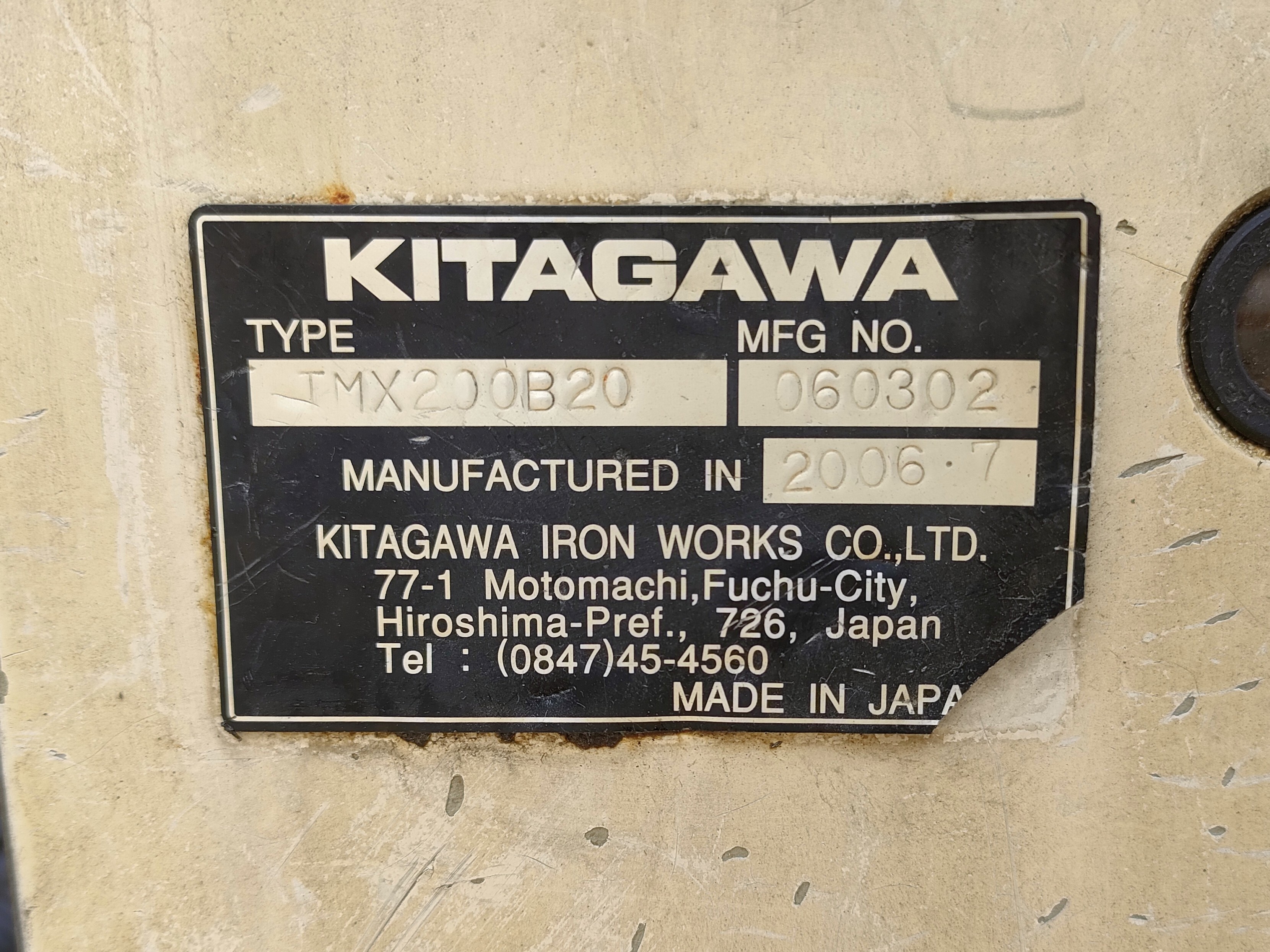 北川鉄工所 NC円テーブル TMX200B20