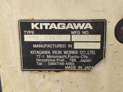 北川鉄工所 NC円テーブル TMX200B20