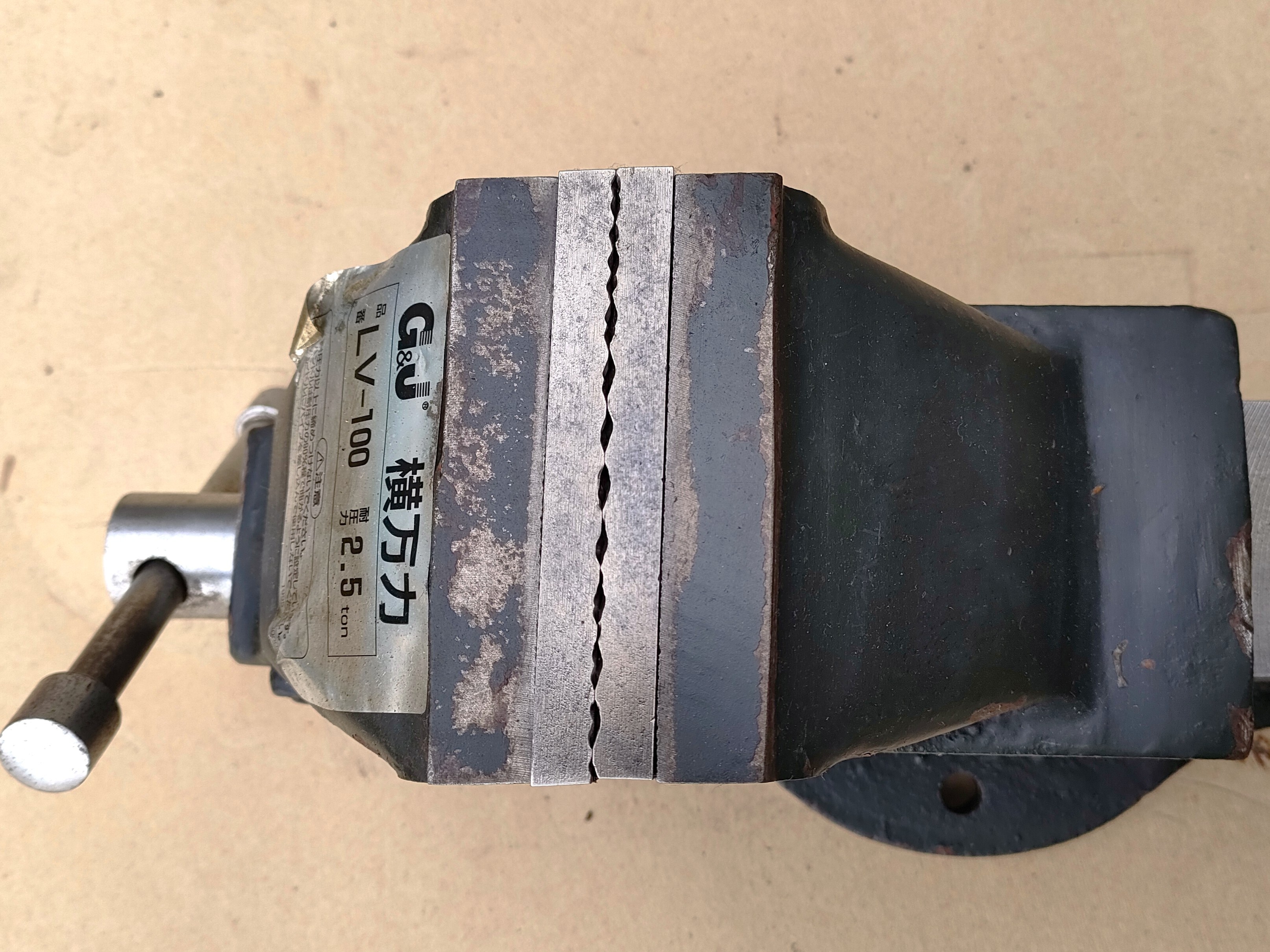 G&J 万力 LV-100