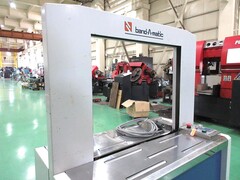 ナイガイ 自動梱包機 band-A-matic F11