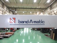 ナイガイ 自動梱包機 band-A-matic F11