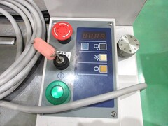 ナイガイ 自動梱包機 band-A-matic F11