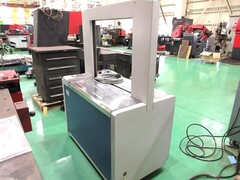 ナイガイ 自動梱包機 band-A-matic F11