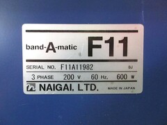 ナイガイ 自動梱包機 band-A-matic F11