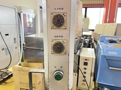 FSK 部品洗浄機