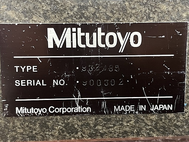 ミツトヨ 定盤 932-485