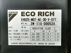 ダイキン工業 油圧ユニット