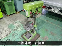 キラ タッピングボール盤｜タップボール盤 KRT-340