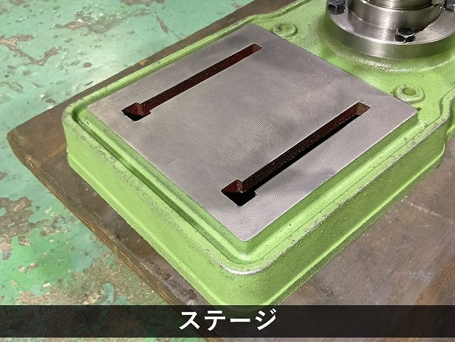 キラ タッピングボール盤｜タップボール盤 KRT-340