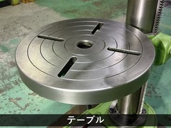 キラ タッピングボール盤｜タップボール盤 KRT-340