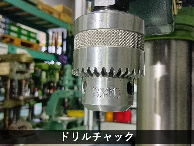キラ タッピングボール盤｜タップボール盤 KRT-340