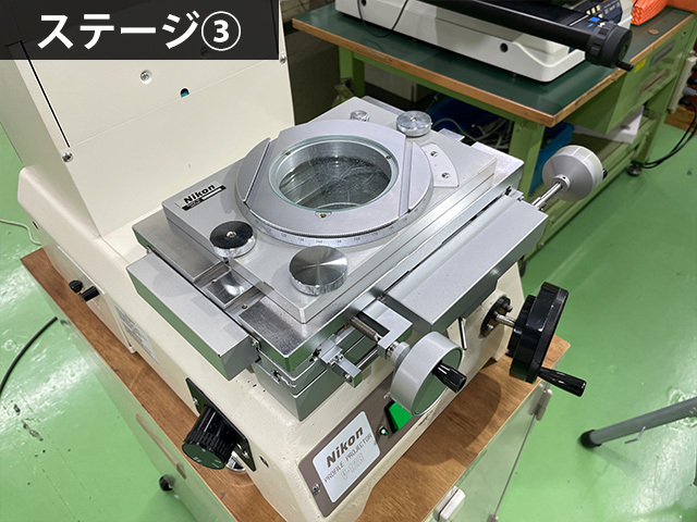 ニコン 投影機 V-12BDC