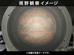 ニコン 投影機 V-12BDC