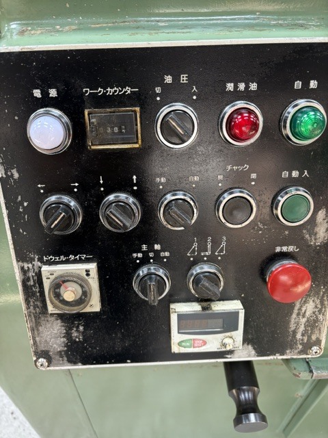 日藤ポリゴン ポリゴンカッター PC-165