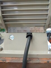 下村電友舎 バフ研磨機 SB-400N