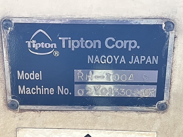 トプコン 回転バレル研磨機 RH-100A
