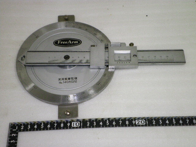 Free Arm プロトラクター 0～360°