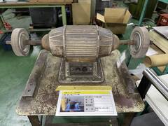 下村電友舎 バフ盤 DB-200N