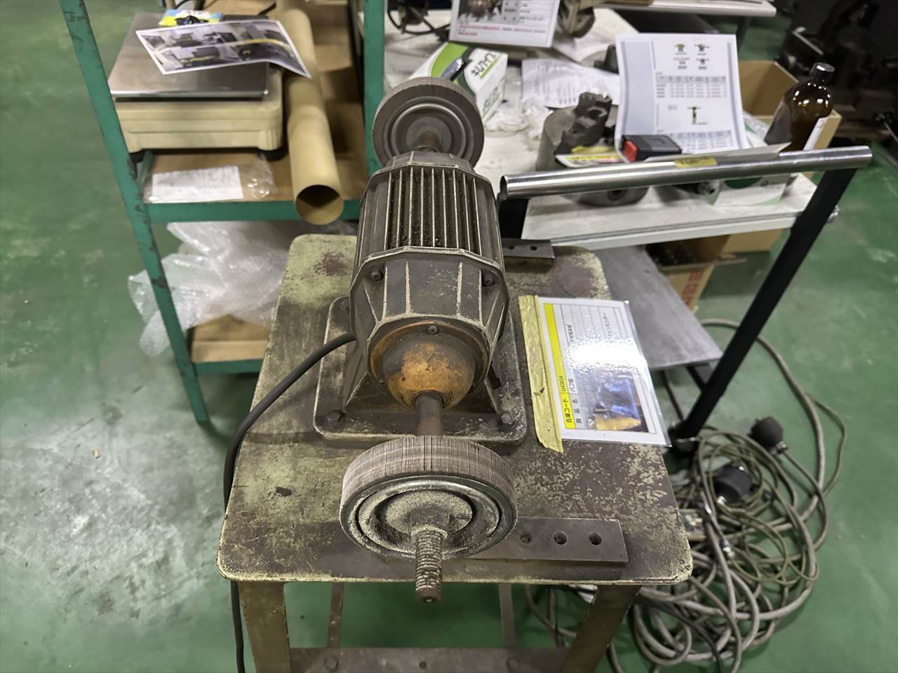 下村電友舎 バフ盤 DB-200N