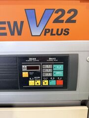 HITACHI 油冷式スクリューコンプレッサー OSP-22VARN