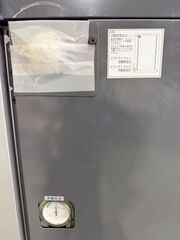 HITACHI 油冷式スクリューコンプレッサー OSP-22VARN