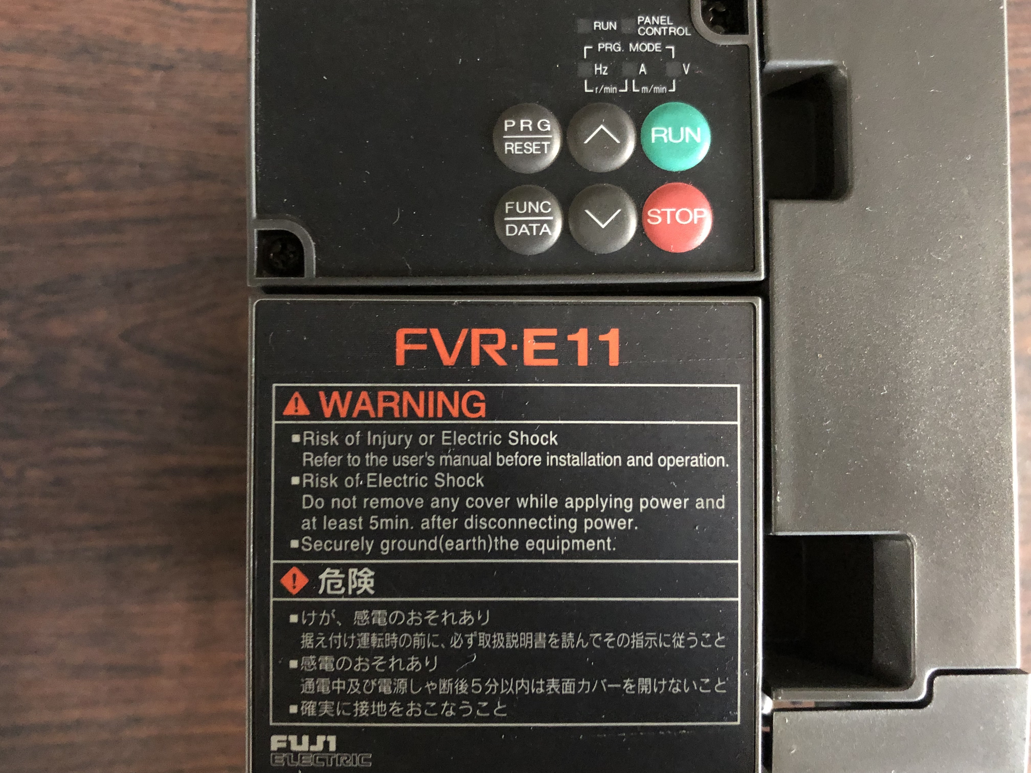 富士電機/FUJI ELECTRIC   インバーターINVERTER FVR1.5E11S-2(FVR.E11)