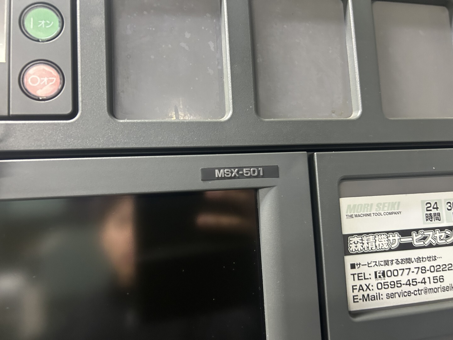 森精機 立型マシニングセンター NV5000α1A/50