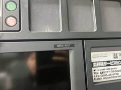 森精機 立型マシニングセンター NV5000α1A/50