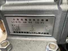 東芝 コンプレッサー TOSCON VT106-7T