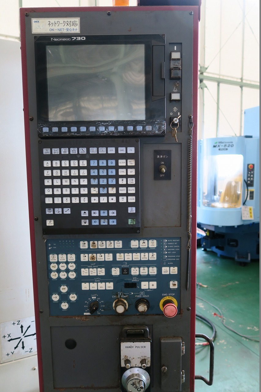 OKK 立型マシニングセンター VM4III