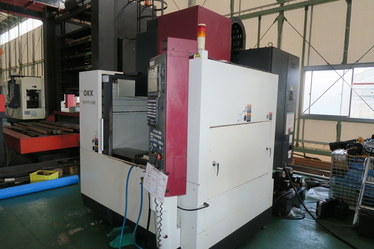 OKK 立型マシニングセンター VM4III