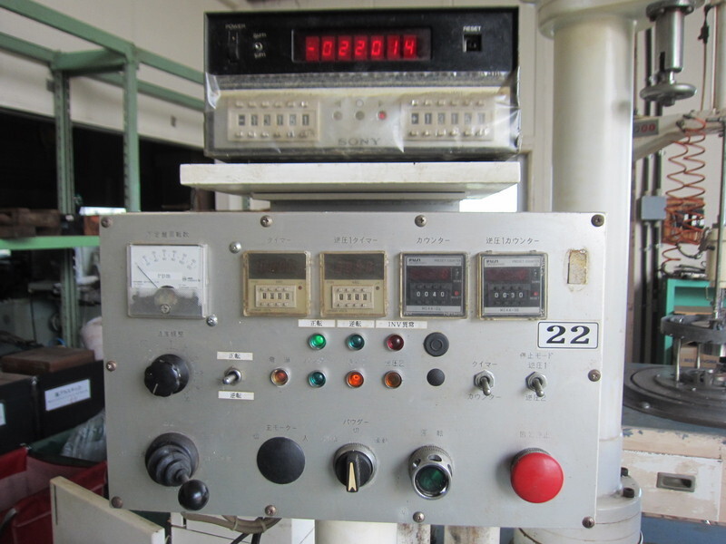 スピードファム(Speedfam) 両面ラップ盤 JND9B-5L