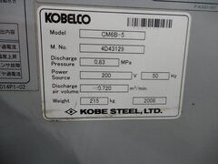 KOBELCO 油冷式 スクリュウコンプレッサー CM6B-5